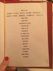 -中谷小南国花园酒店·宴会厅