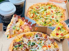 -达美乐比萨(定西路店)