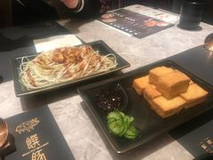 豆芽-馔豚·台北菜专门店(深圳湾万象城店)