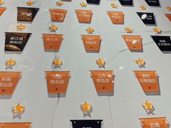 -甜心闲生传统手工冰粉(太古里店)