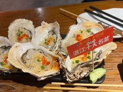 -烧蠔帮·湛江生蚝(南桥店)