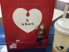 -LELECHA乐乐茶(美罗城店)