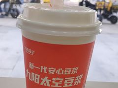 -华辉拉肠(广园店)