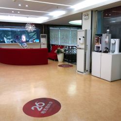 -广州粤秀医疗美容医院