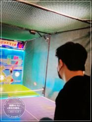 -嗨翻Hi-Fun竞技主题乐园·蹦床团建生日聚会(五棵松华熙店)