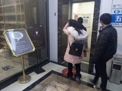 -天籁娱乐KTV(东方文化大厦店)