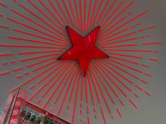-红星前进面包牛奶公司(五道口购物中心店)