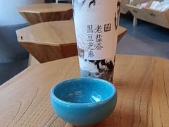 -长春堂顺时而饮(前门店)