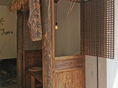 -成川茶店·潮汕工夫浓茶(万象店)