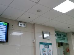 -上海市中医医院(芷江路院区)