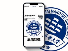 -上海海事大学(临港校区)