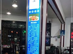 -唐哥冷淡杯(电子路店)