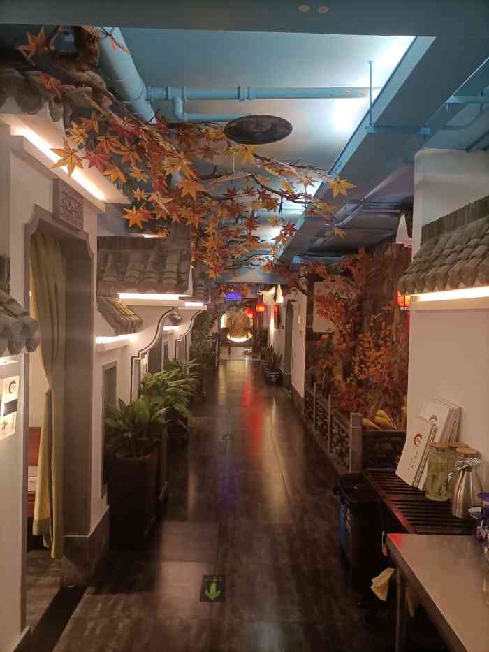庭院人家(定福庄店)-"服务员特别木讷,用特别不屑和无辜的口气说.