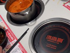 -湯島涮小火锅(余姚五彩城店)