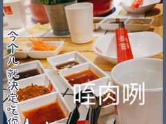 -么肆烤肉·中式自助·烤肉大排档(街道口季佳PAI店)