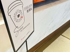 -Peet's Coffee皮爷咖啡(豫园店)