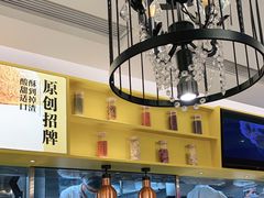 -蔡澜点心·粤菜(西单大悦城店)