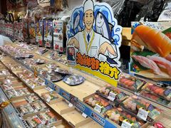 -DON DON DONKI(名珠城店)