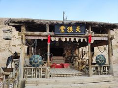 -镇北堡西部影城