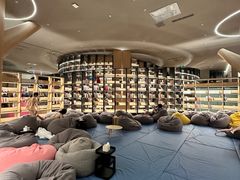 -北京海德酒店温泉