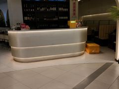 -远洋未来汇