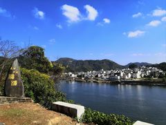 -新安江山水画廊风景区