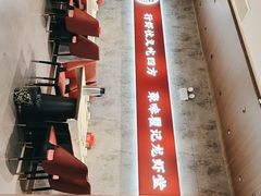 -聚味瞿记·龙虾堂(咸嘉湖店)