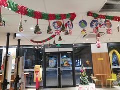 门面-麦当劳(桔城广场店)