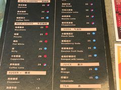 菜单-BE NORMAL CAFE(霞溪路店)