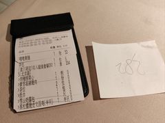 -小炳胜(北京路店)