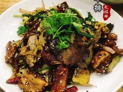 羊排-无招牌