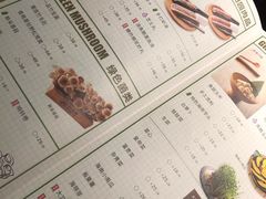 菜单-大头椰·椰子鸡火锅(南宁万象城店)