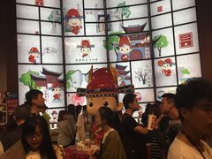 -秦淮礼物(贡院街店)