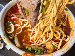 -清真·马安军辣子牛肉面