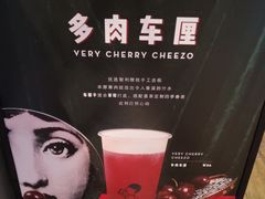 -喜茶(上海正大广场店)