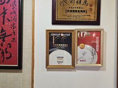 -凤城酒家(渣华道)