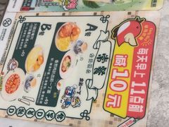 -翠华餐厅(正佳广场店)