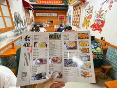 -韵姐牛奶甜品世家