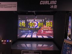 -VS SPORTS PARK运动玩乐园·团建·生日会(合生汇店)
