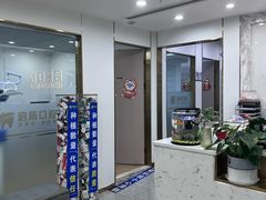-启辰口腔(南坪店)