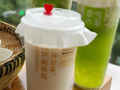 -奈雪的茶(亨特国际广场店)