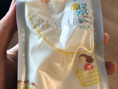 -甘其食(阿里西溪园区二店)