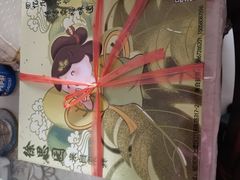 -徐思园大糕(江扬南路店)