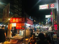 -六合夜市