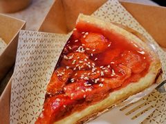 -Pie Bird(新闸路店)