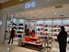 -圆融购物中心(南天成路店)