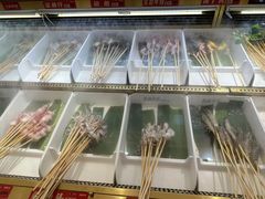 -热辣宗师·串串火锅(万达金街店)