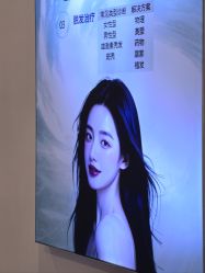 -长沙雅美医疗美容医院