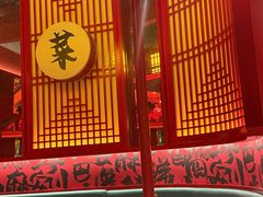 -廖川菜(八佰伴店)