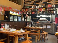 -木屋烧烤(上梅林店)